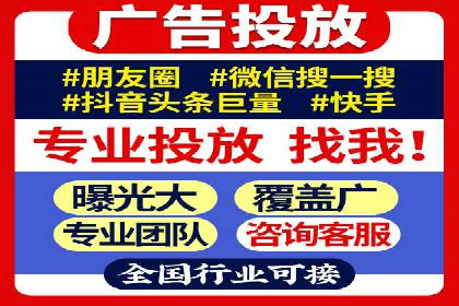 百度关键词推广费用预算工具推荐